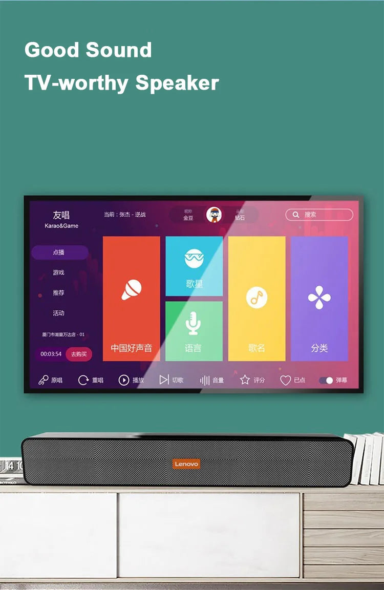 Lenovo BMS09 TV Sound Bar Speaker Stereo Surround Dual Woofer PC Speakers for Home Theater Desktop Computer Boom Box Som