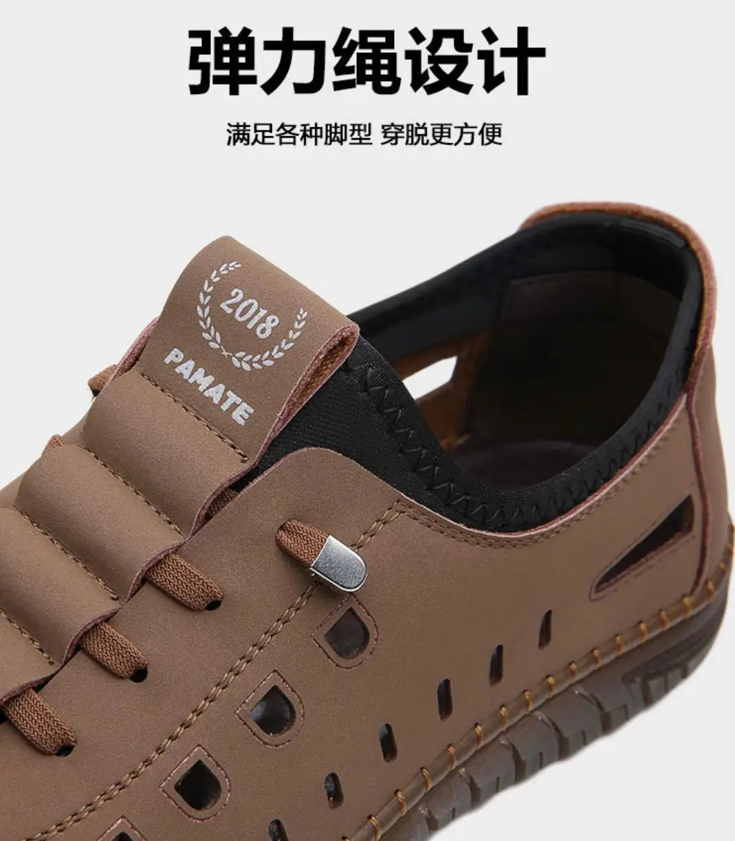 Close-up of comfortable slip on tan shoes with breathable design and flexible sole for men