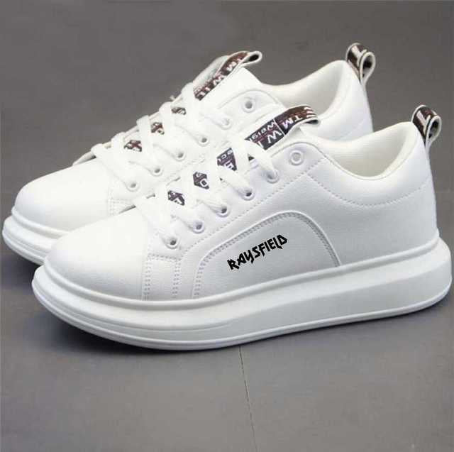 White comfortable men's gym shoes with thick sole and branded design for casual wear