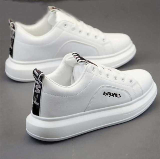 White comfortable men's gym shoes with black heel tab and minimal design by 1704